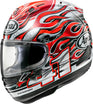 Arai Helmets - Corsair-X Helmet