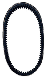 Yamaha OEM 2014-2023 Viking/Viking VI/Wolverine 700 Drive Belt - 1XD-17641-00-00 - Cycle City Outdoors